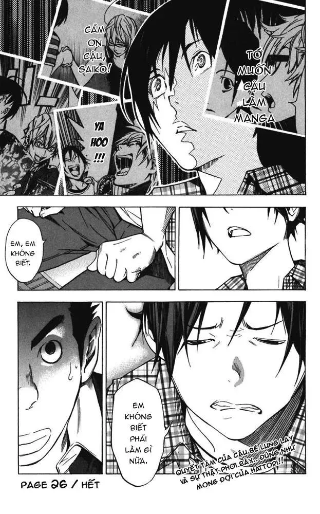 Bakuman Chapter 26 - Trang 21
