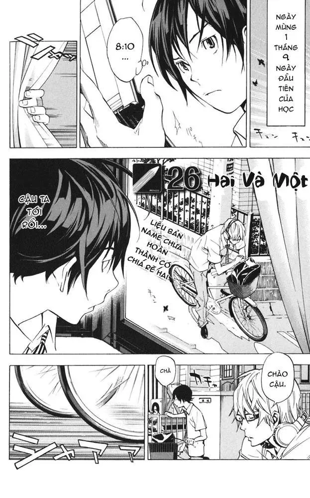 Bakuman Chapter 26 - Trang 4