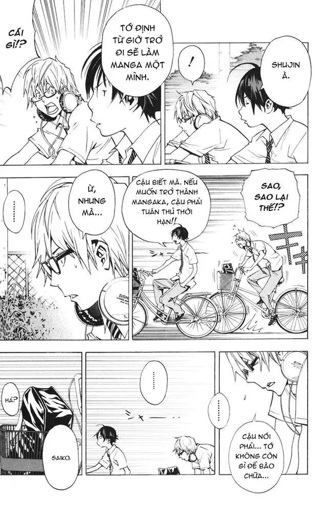 Bakuman Chapter 26 - Trang 5