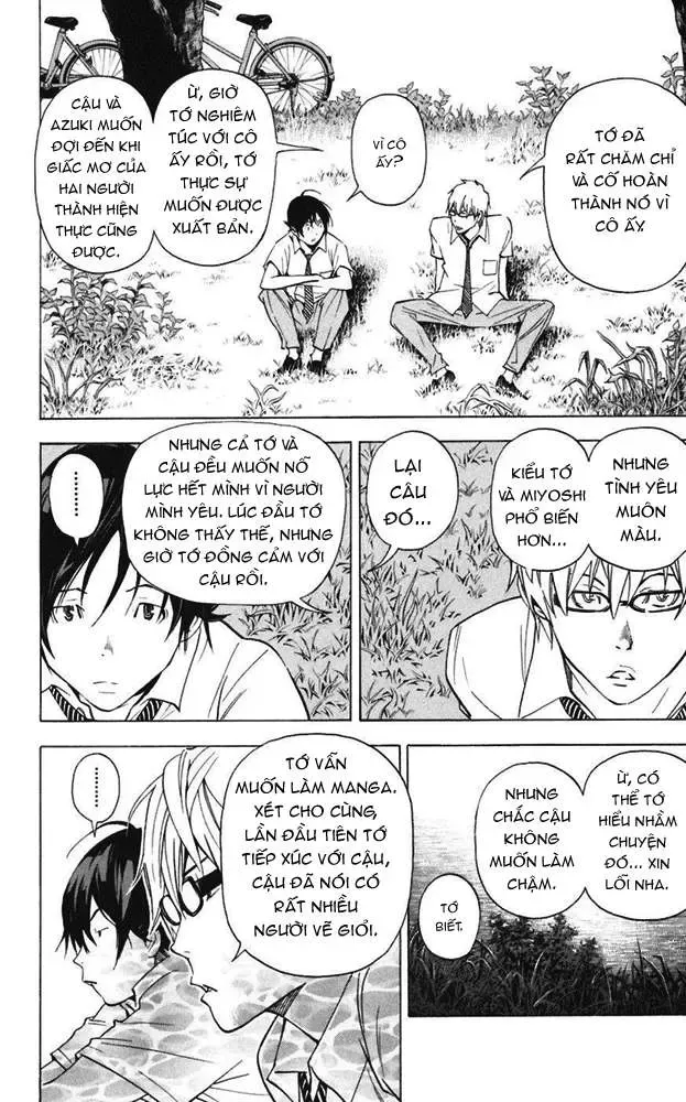 Bakuman Chapter 26 - Trang 8