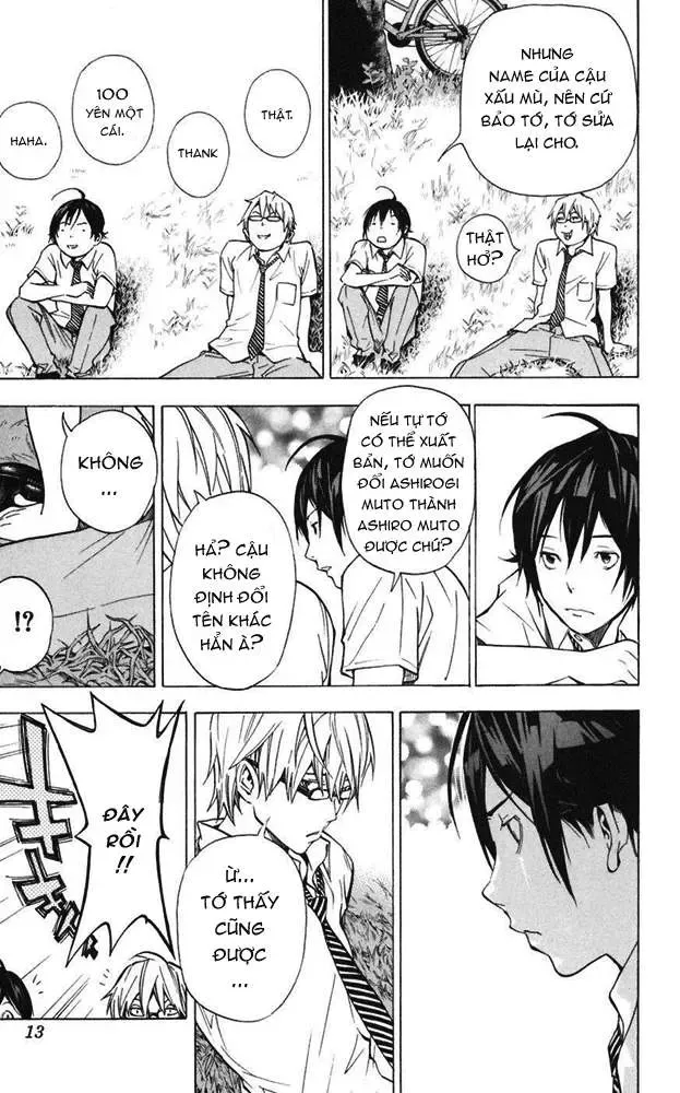 Bakuman Chapter 26 - Trang 9