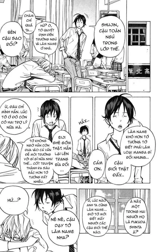 Bakuman Chapter 27 - Trang 11