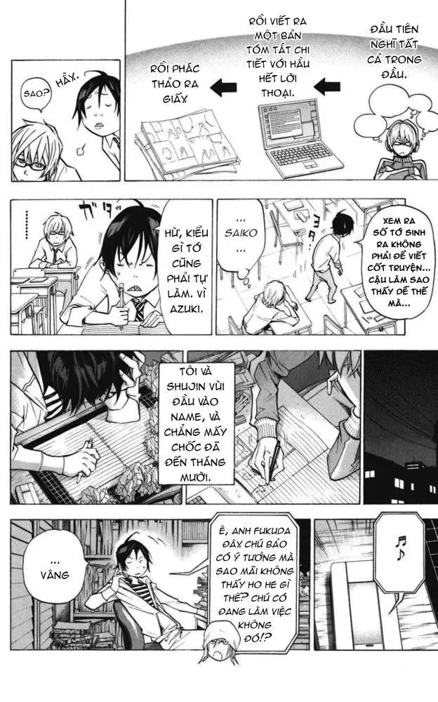 Bakuman Chapter 27 - Trang 12