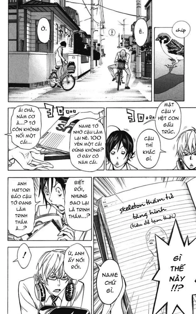 Bakuman Chapter 27 - Trang 14