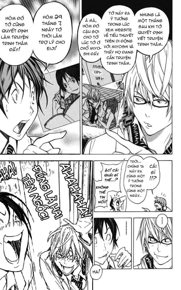 Bakuman Chapter 27 - Trang 15