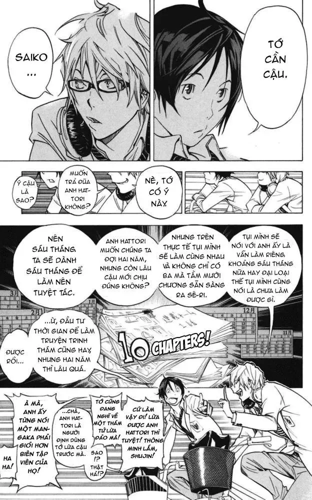 Bakuman Chapter 27 - Trang 17