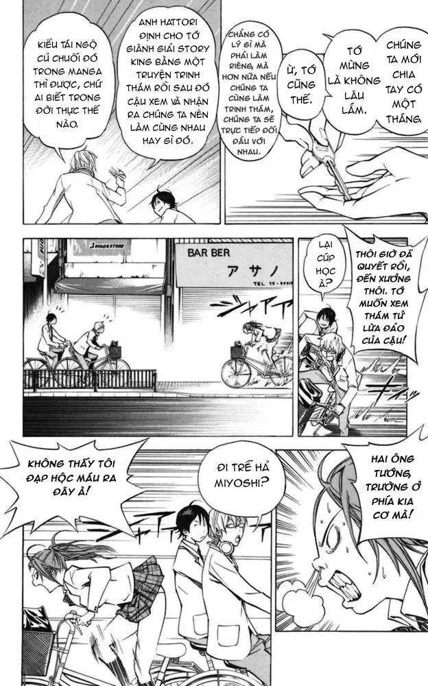 Bakuman Chapter 27 - Trang 18