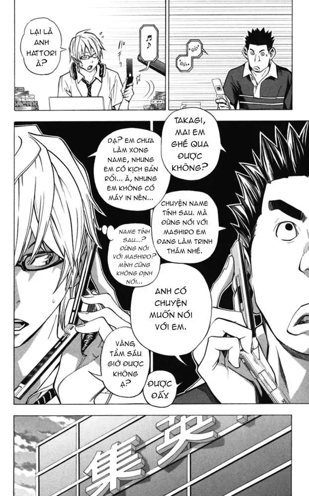 Bakuman Chapter 27 - Trang 4