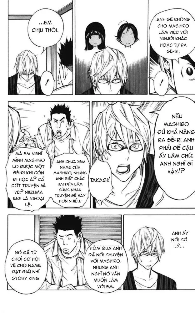 Bakuman Chapter 27 - Trang 8