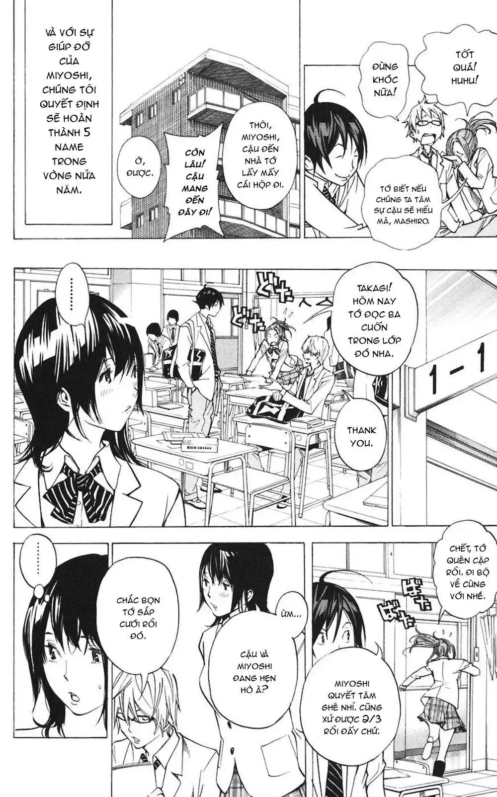 Bakuman Chapter 28 - Trang 10