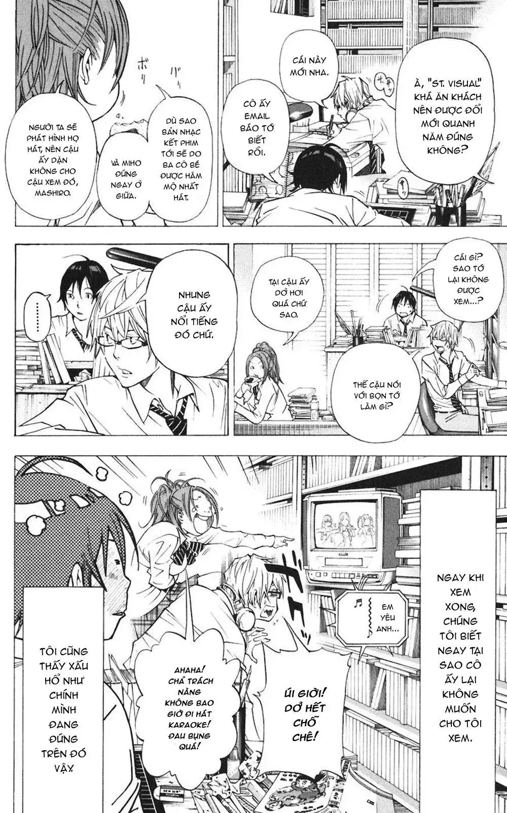 Bakuman Chapter 28 - Trang 12