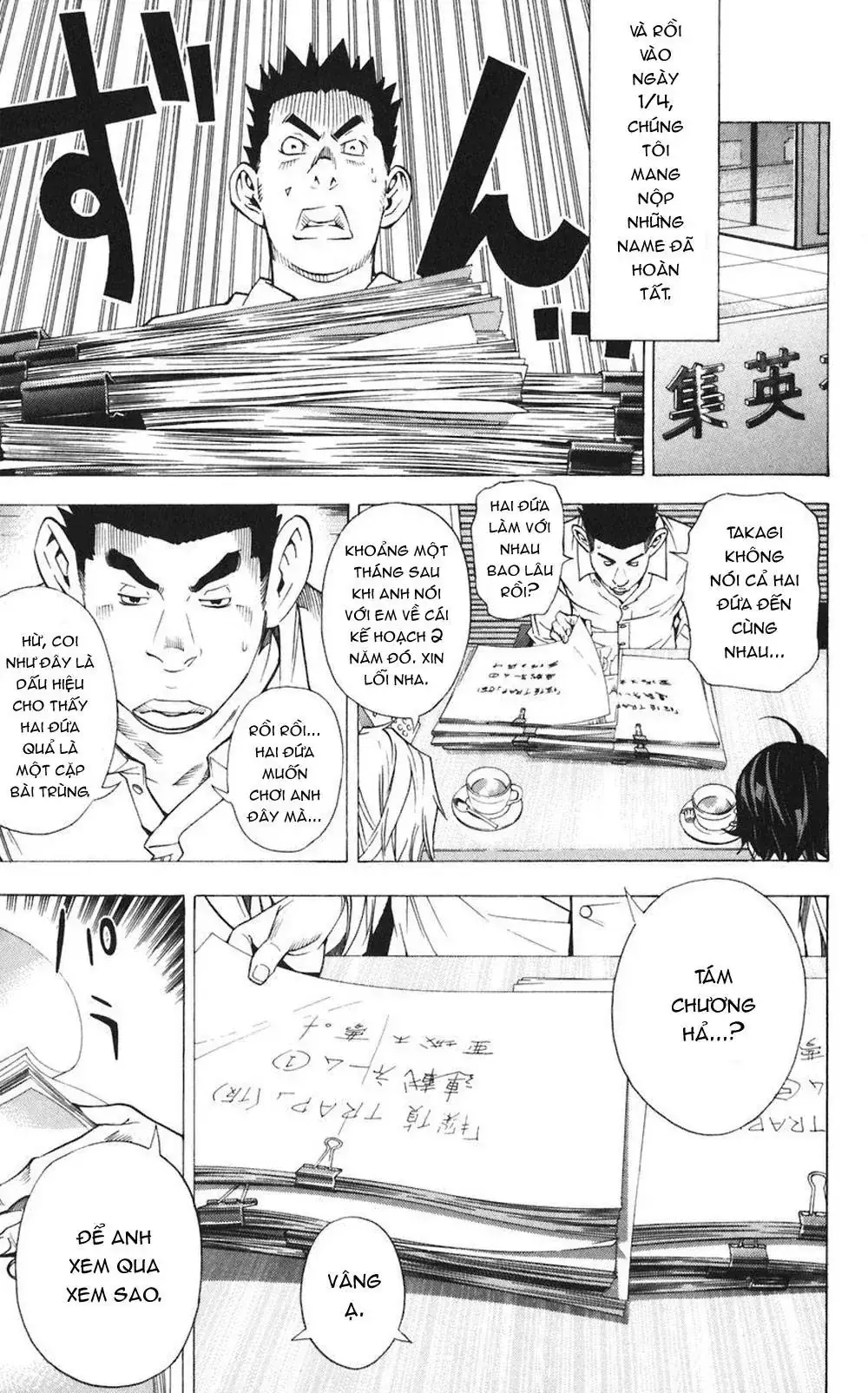 Bakuman Chapter 28 - Trang 15