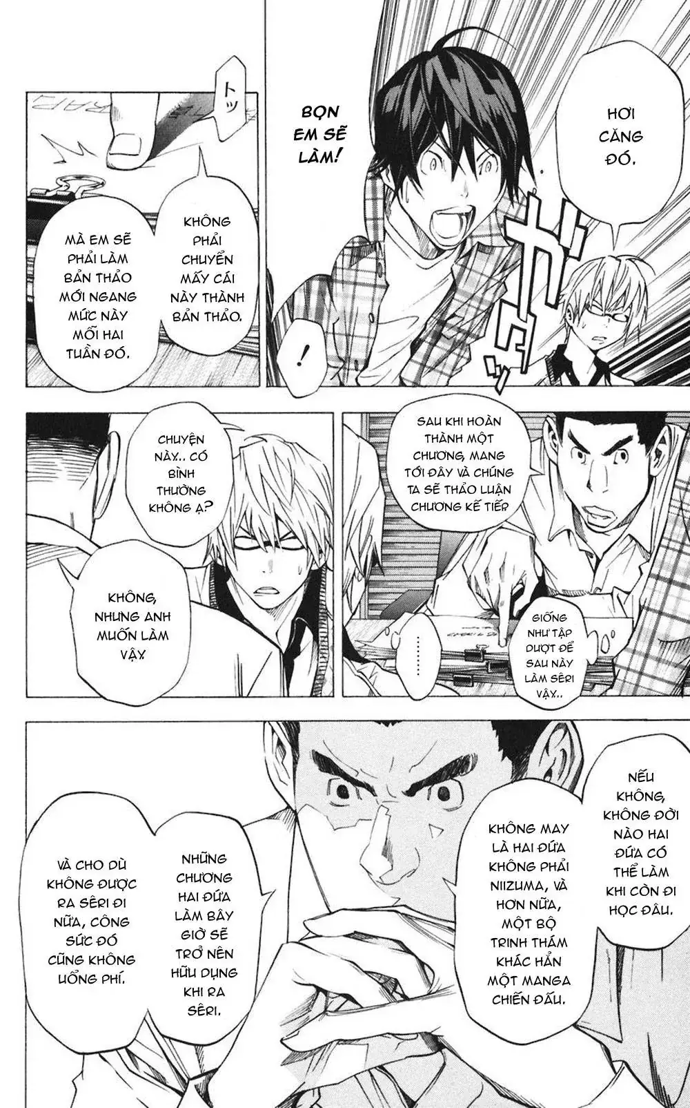 Bakuman Chapter 28 - Trang 18