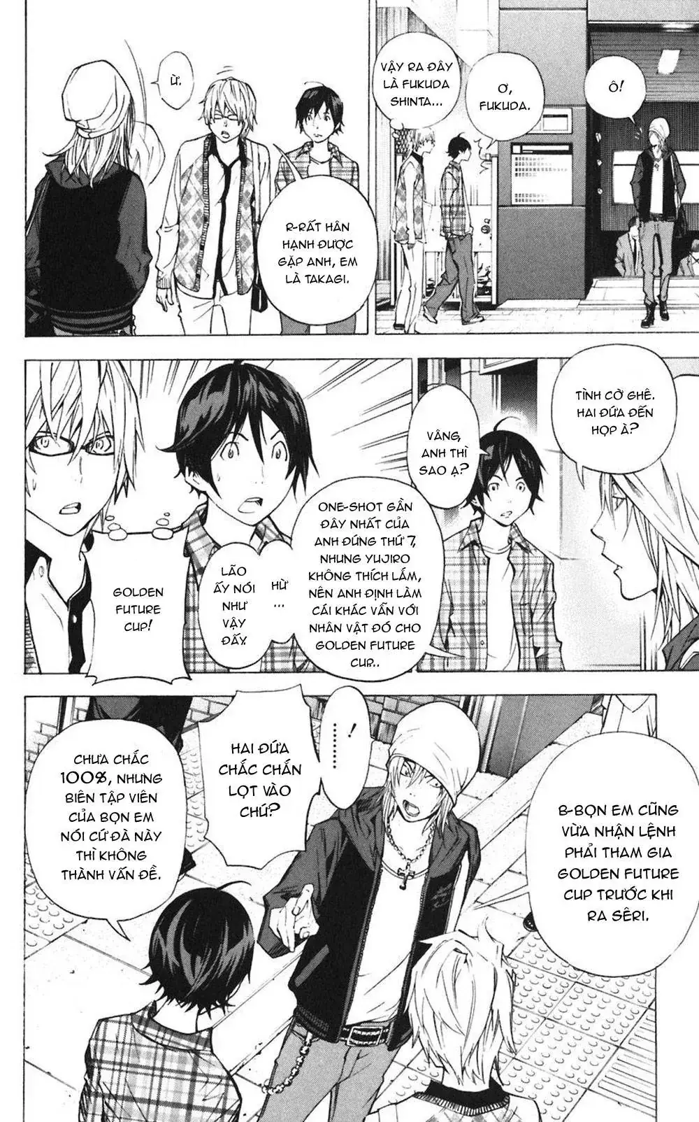 Bakuman Chapter 28 - Trang 20