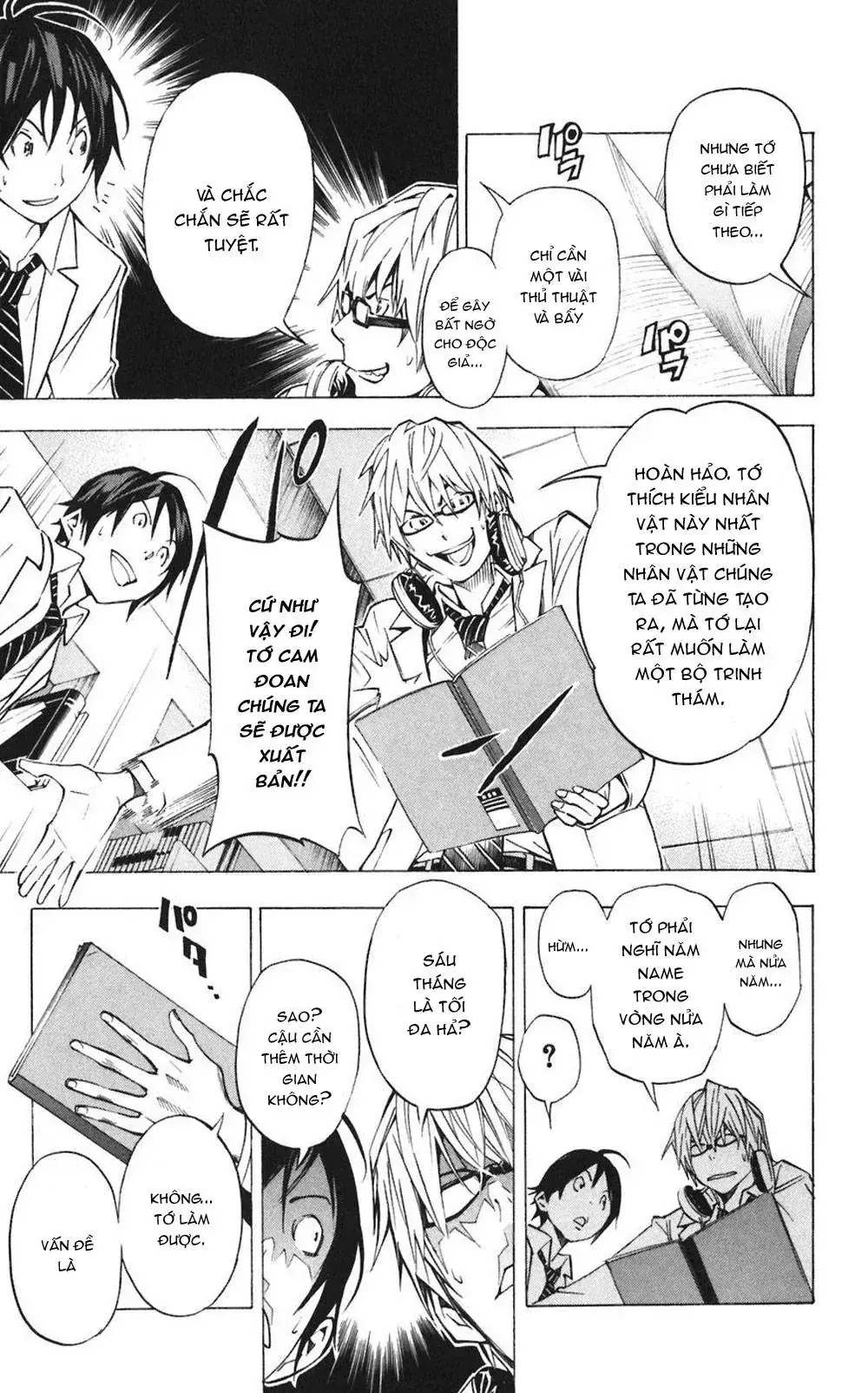 Bakuman Chapter 28 - Trang 5
