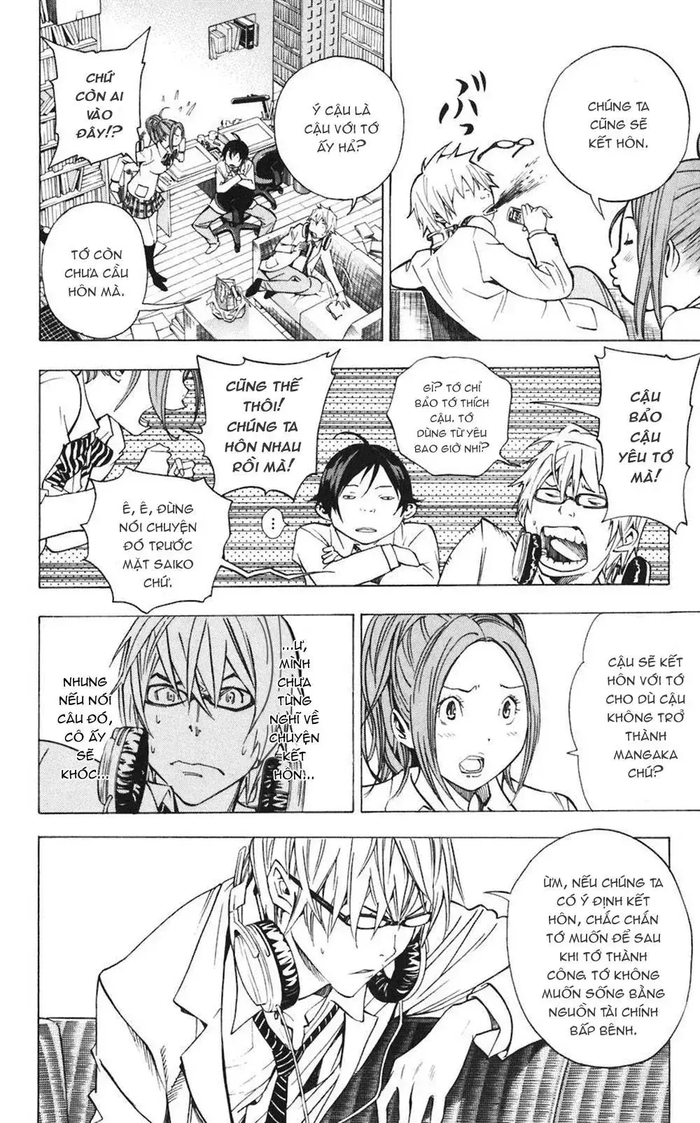 Bakuman Chapter 28 - Trang 8
