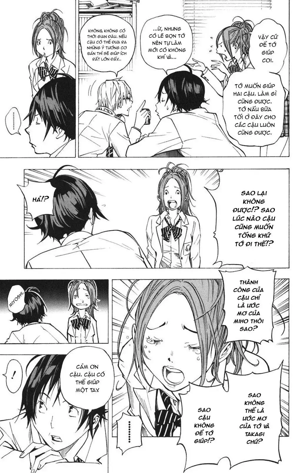Bakuman Chapter 28 - Trang 9