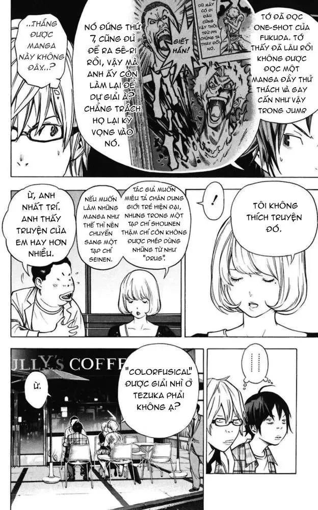 Bakuman Chapter 29 - Trang 12