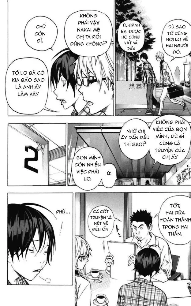 Bakuman Chapter 29 - Trang 14