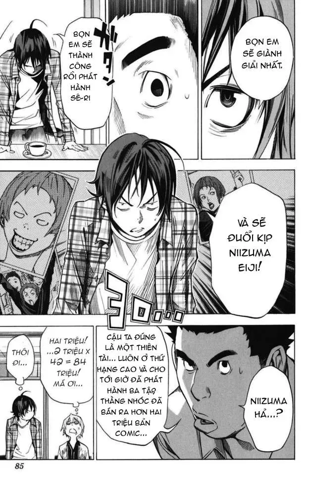 Bakuman Chapter 29 - Trang 19