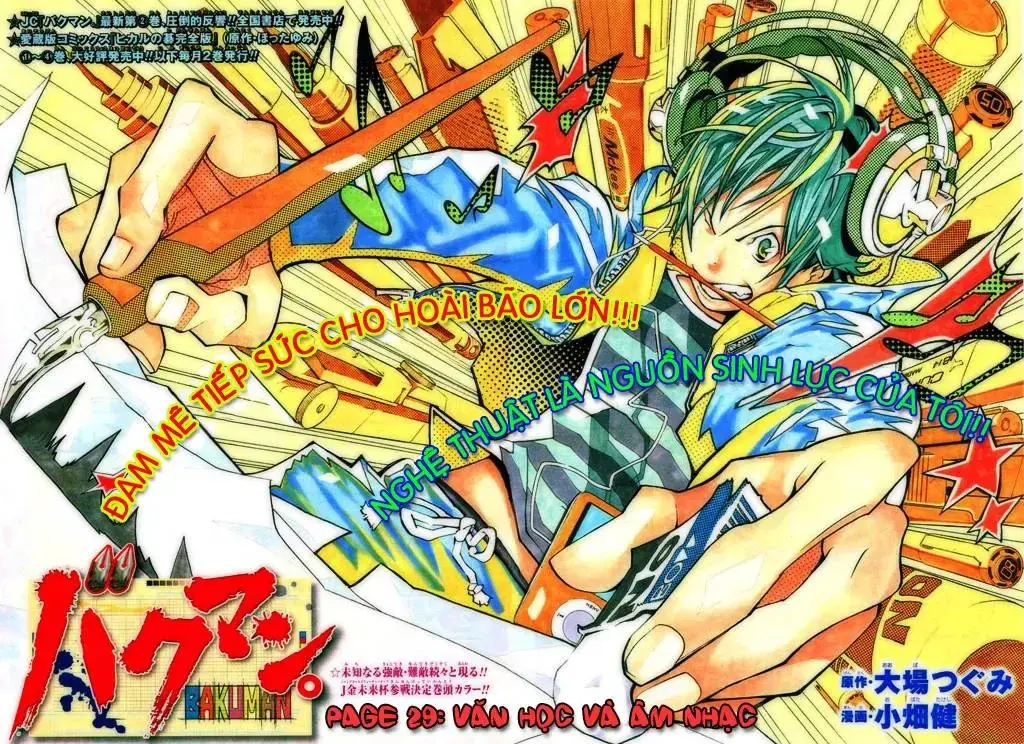 Bakuman Chapter 29 - Trang 4