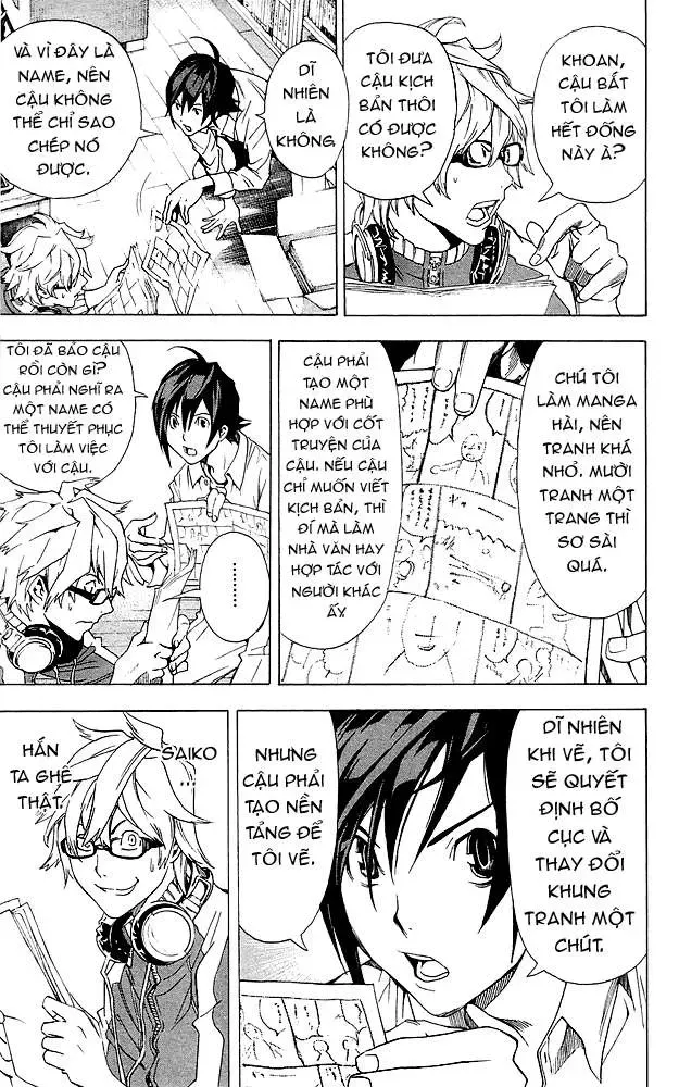 Bakuman Chapter 3 - Trang 11