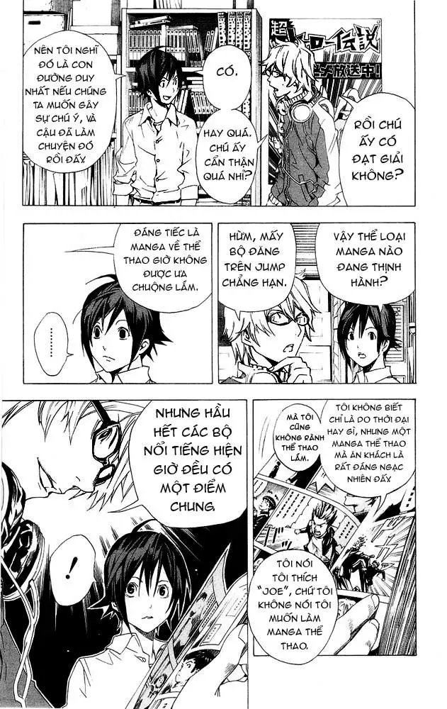 Bakuman Chapter 3 - Trang 15