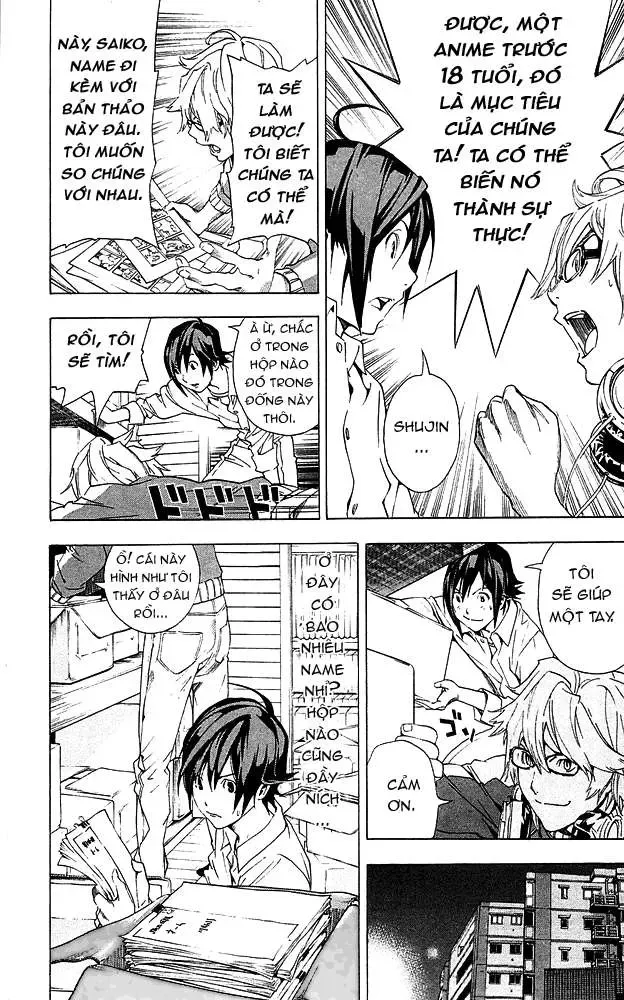 Bakuman Chapter 3 - Trang 20