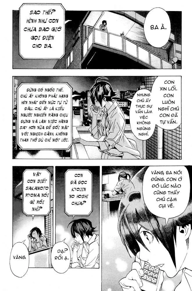 Bakuman Chapter 3 - Trang 22