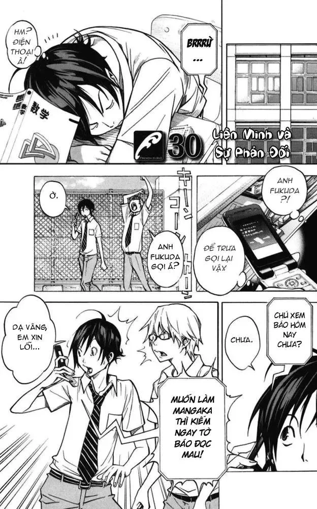 Bakuman Chapter 30 - Trang 3