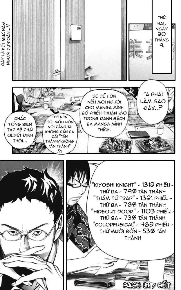 Bakuman Chapter 31 - Trang 21