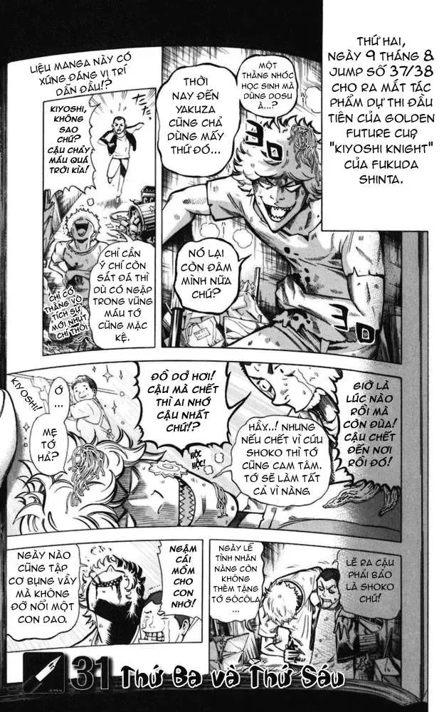 Bakuman Chapter 31 - Trang 3