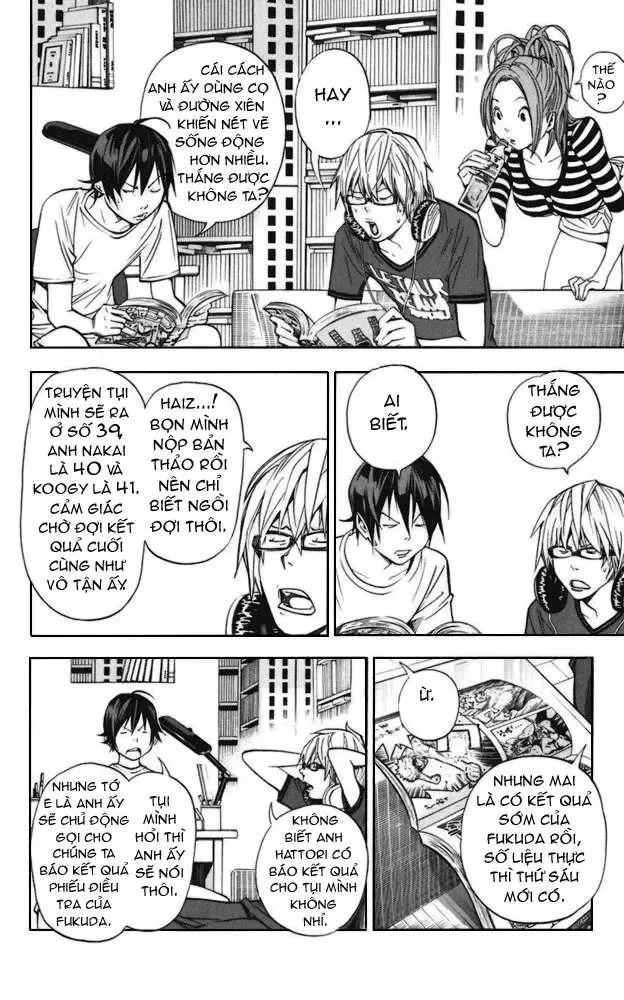 Bakuman Chapter 31 - Trang 4
