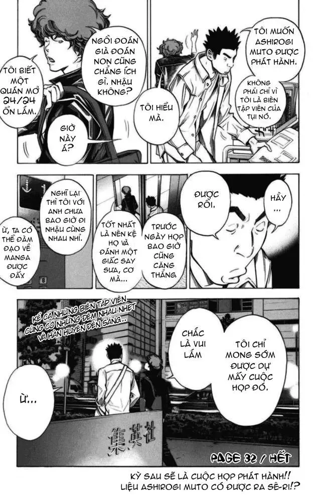 Bakuman Chapter 32 - Trang 21