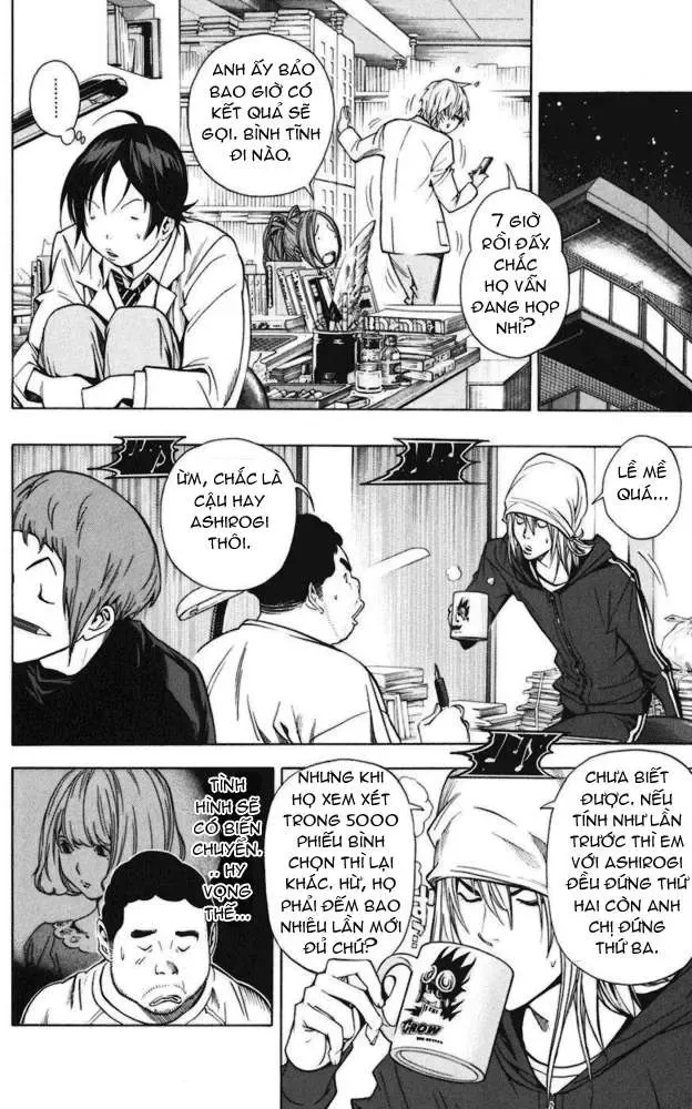 Bakuman Chapter 32 - Trang 4