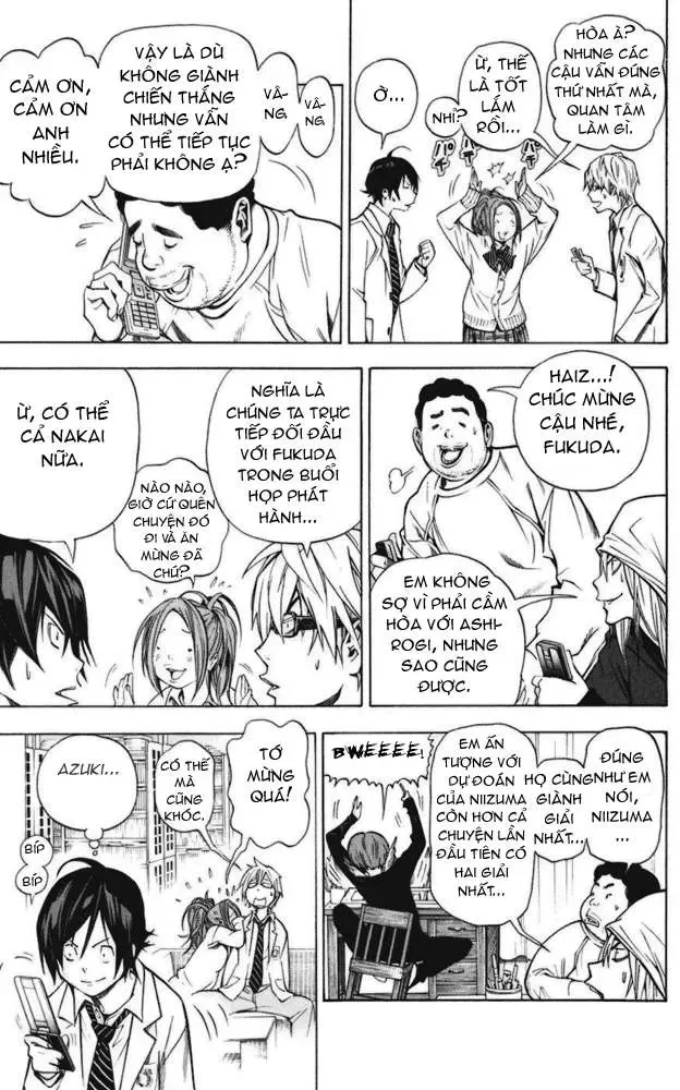 Bakuman Chapter 32 - Trang 7