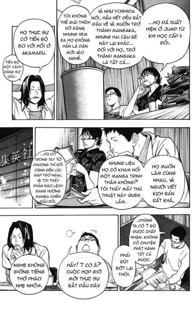 Bakuman Chapter 33 - Trang 15