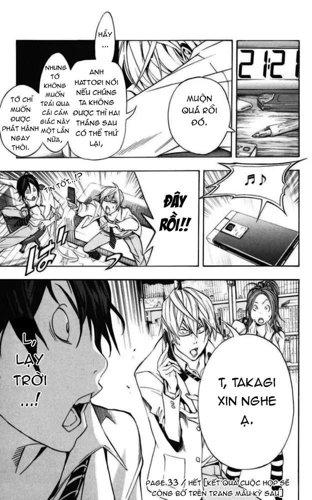 Bakuman Chapter 33 - Trang 21