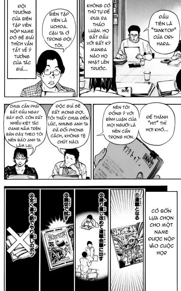 Bakuman Chapter 33 - Trang 4