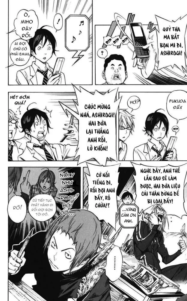 Bakuman Chapter 34 - Trang 12