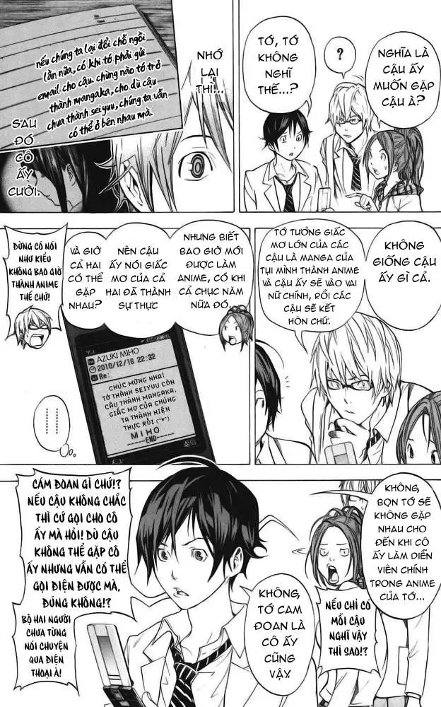 Bakuman Chapter 34 - Trang 21