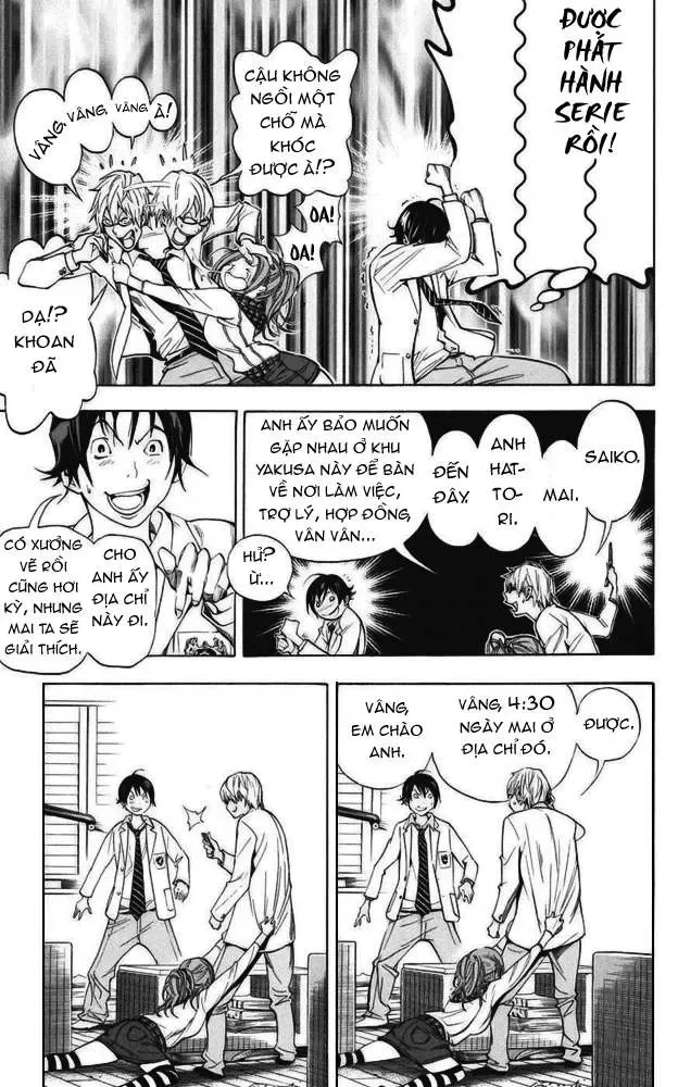 Bakuman Chapter 34 - Trang 7
