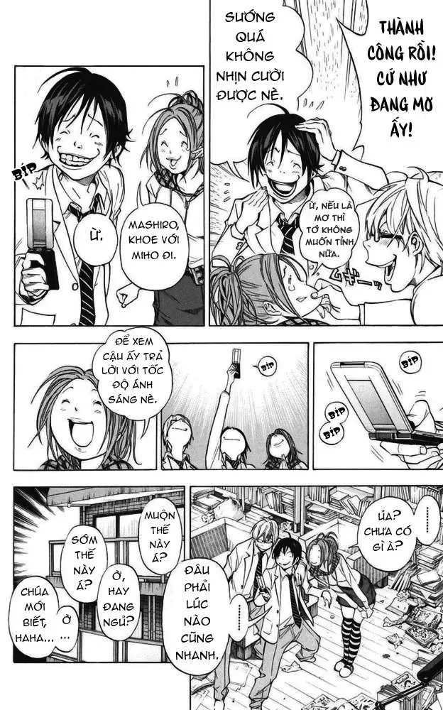 Bakuman Chapter 34 - Trang 8