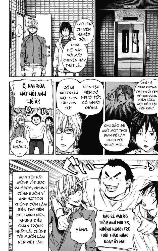 Bakuman Chapter 35 - Trang 11