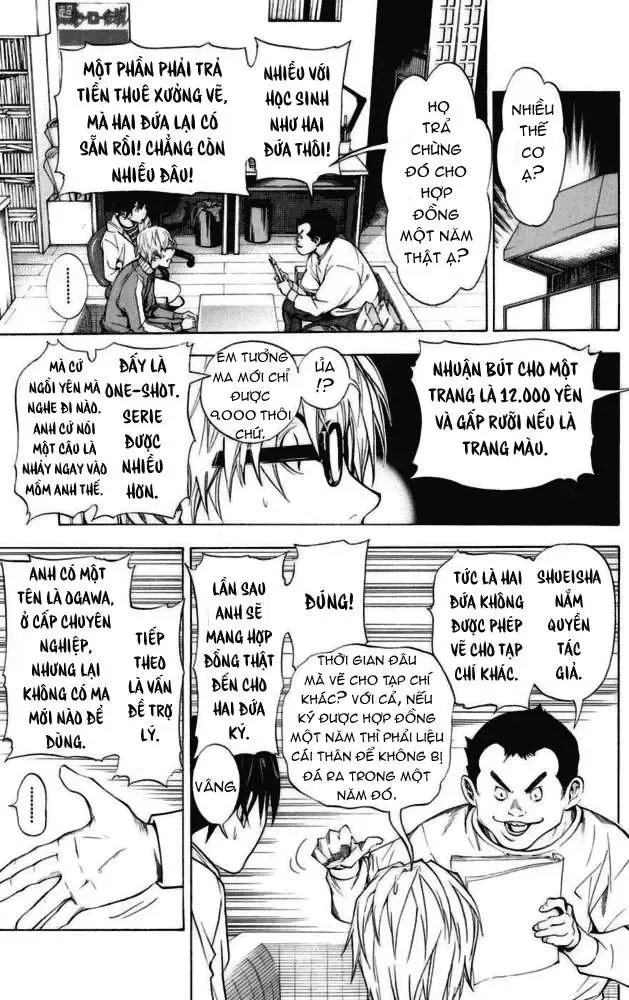 Bakuman Chapter 35 - Trang 12