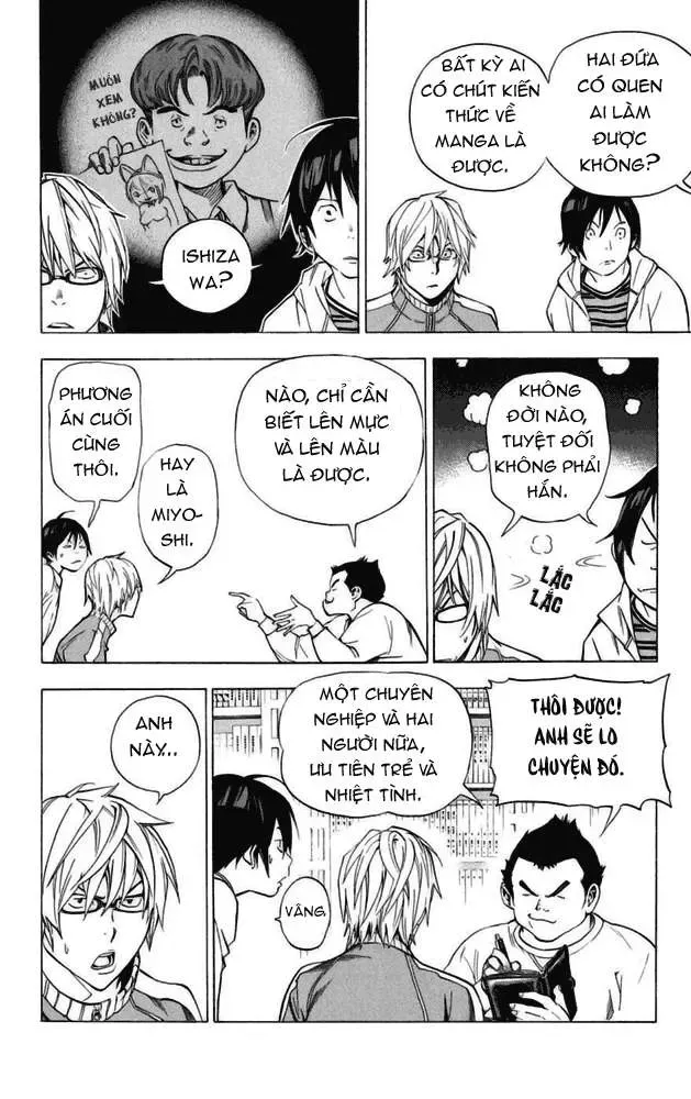Bakuman Chapter 35 - Trang 13