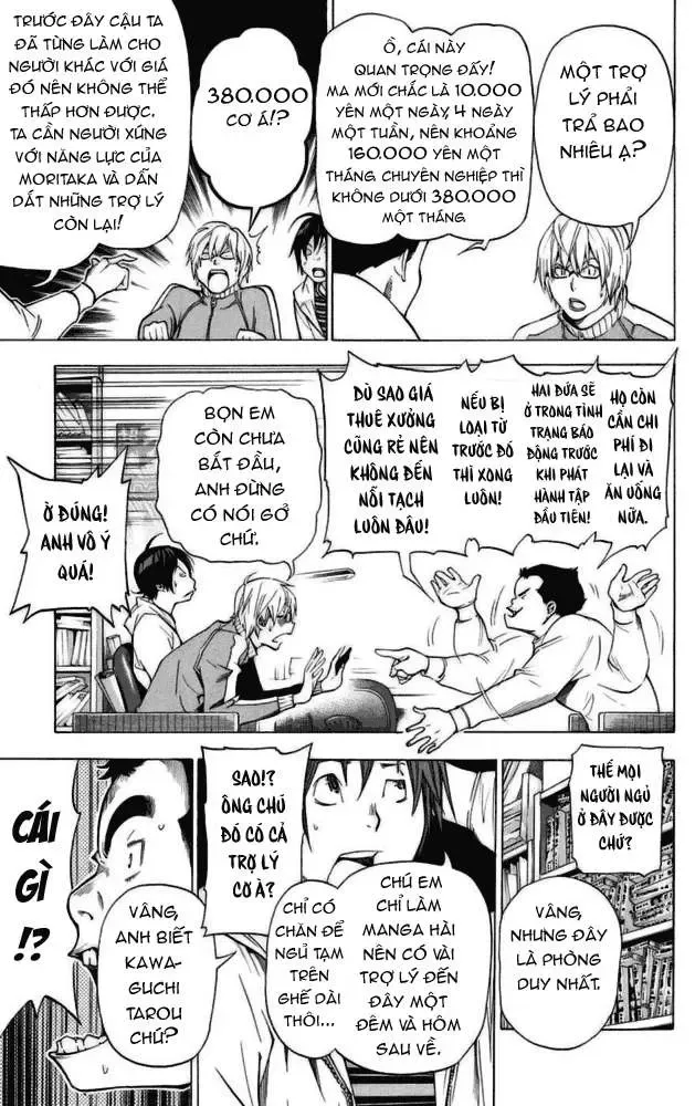 Bakuman Chapter 35 - Trang 14