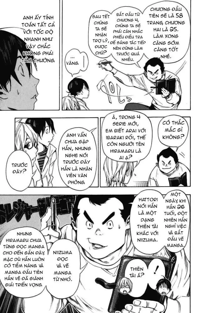 Bakuman Chapter 35 - Trang 16