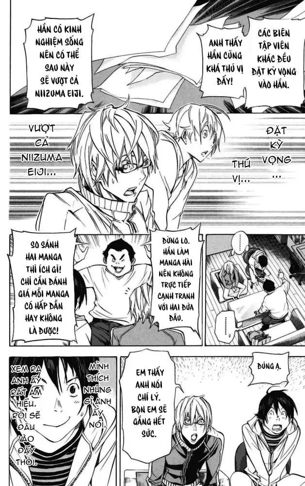 Bakuman Chapter 35 - Trang 17