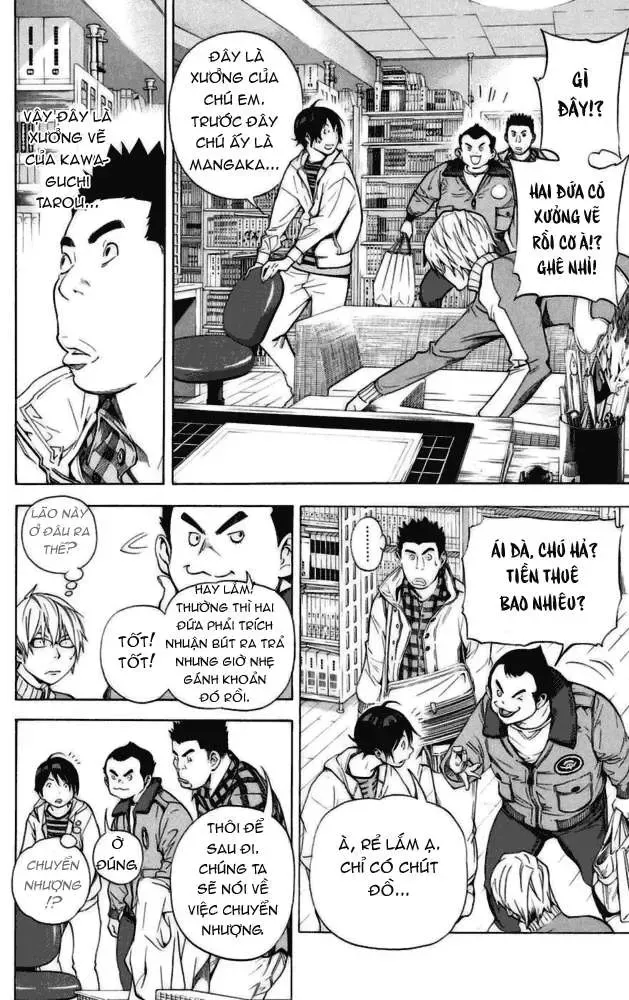 Bakuman Chapter 35 - Trang 5